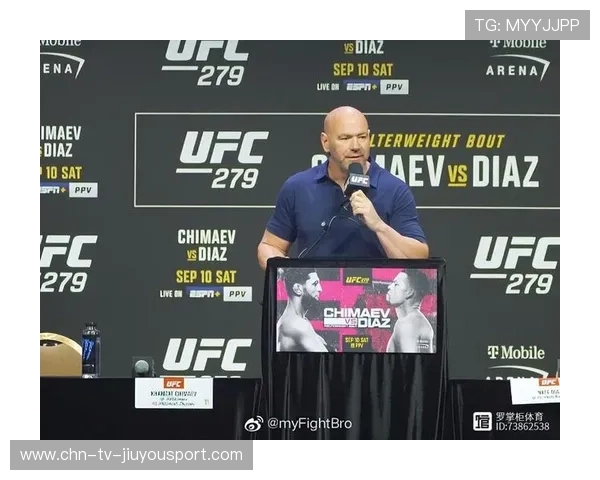 UFC拳手赛前冲突升级，媒体围堵混乱不堪