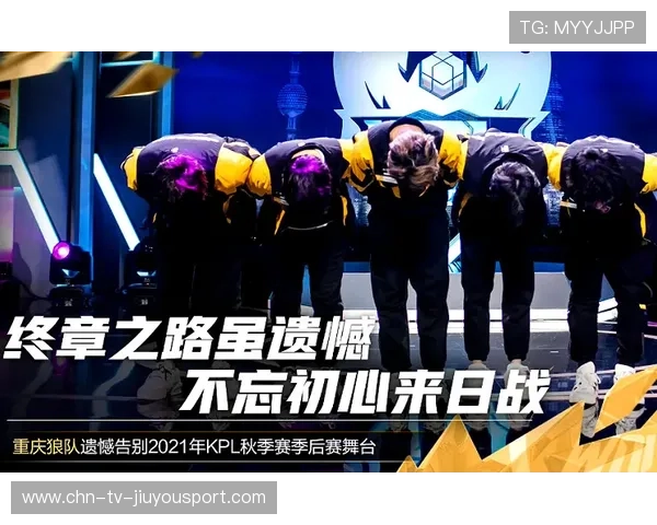 电竞 FPS 决赛：冠军队零封对手