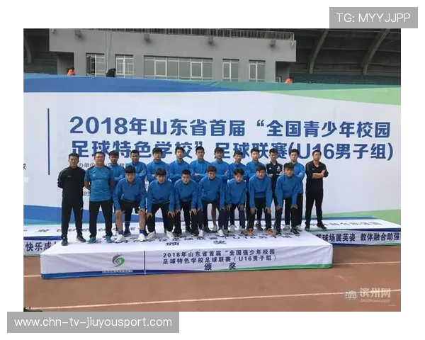 青年锦标：地区少年足球联赛涌现多支黑马队伍，青年竞技足球俱乐部