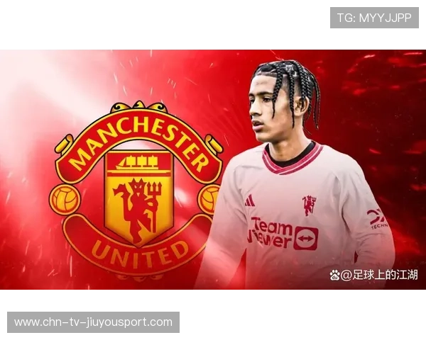 曼联青训新星逐渐成为主力，球队备战四强