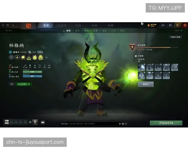 Dota2 7.41版本新机制：由于防御塔增加了“护盾拦截”，速推流遭到了毁灭打击🏰