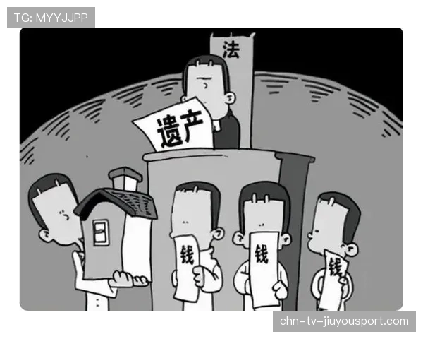 经济差翻盘案例增多（118 ）